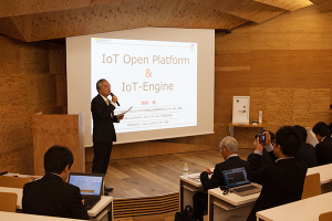4/21「IoT時代のオープンデータによるイノベーションと物流」のシンポジウムを開催