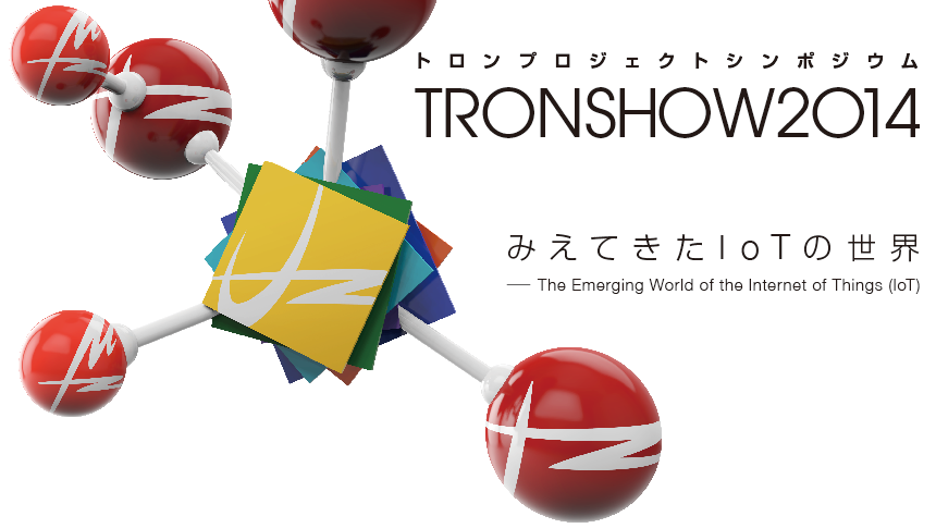 fig0_TRONSHOW2014