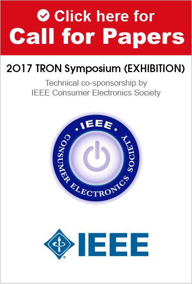 2017 TRON Symposium(TRONSHOW)　IEEE CESoc技術協賛の論文セッションの論文投稿締切が延長されました