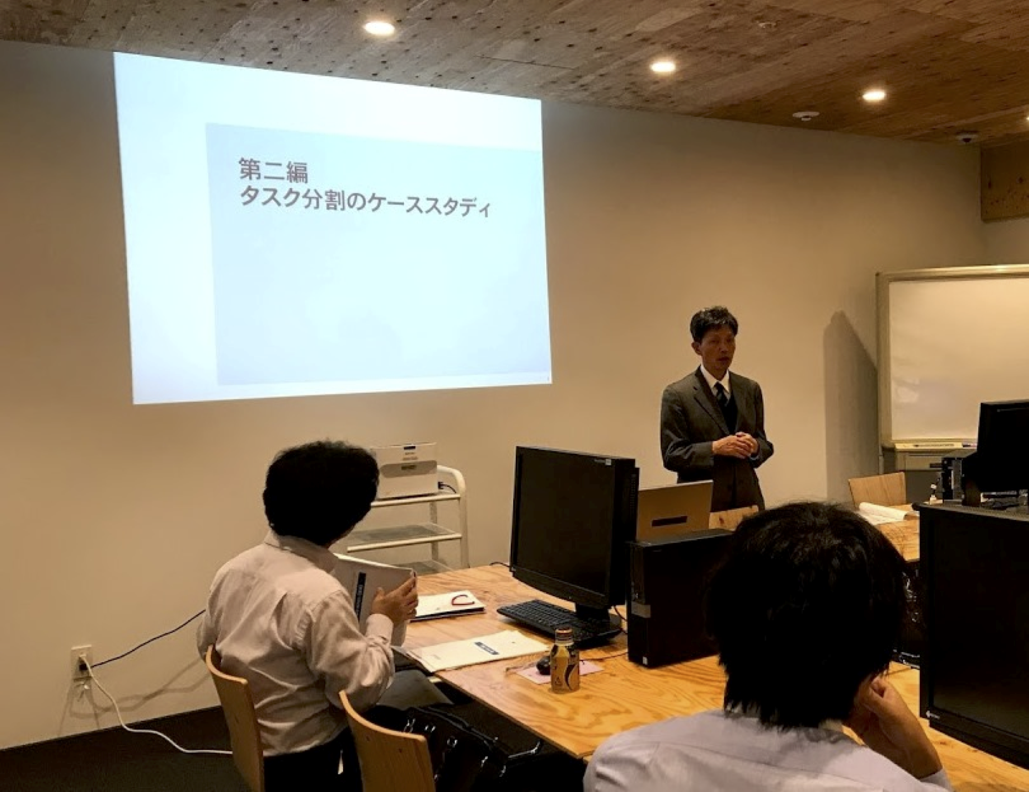 10月9日(火)-10日(水)【座学】T-Kernel/ITRON入門