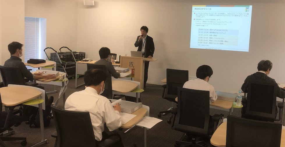 【セミナー開催間近】5月12日【座学】μT-Kernel 3.0入門 （会員無料枠あり）