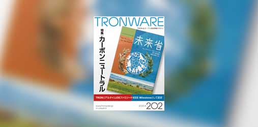 eyecatch