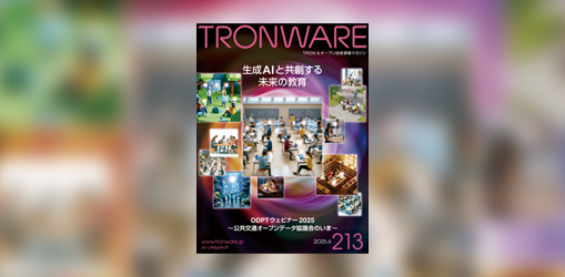 eyecatch