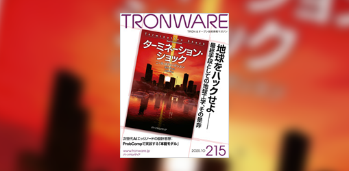 eyecatch