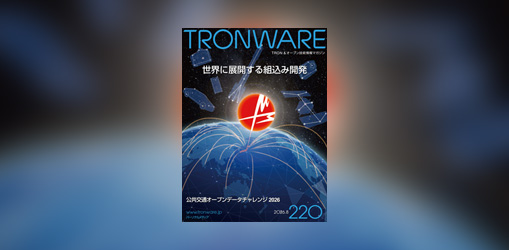 eyecatch