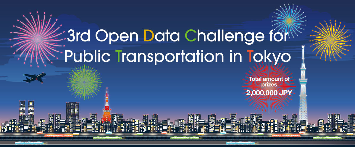 “3rd Open Data Challenge for Public Transportation in Tokyo” Award Ceremony was held