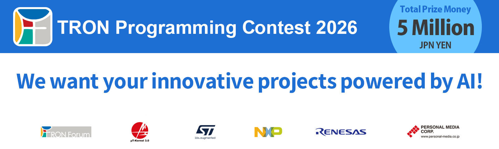 TRON Programming Contest 2026