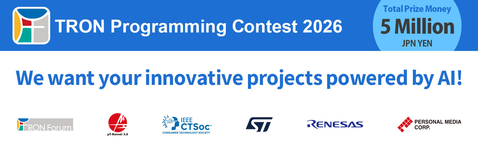 TRON Programming Contest 2026